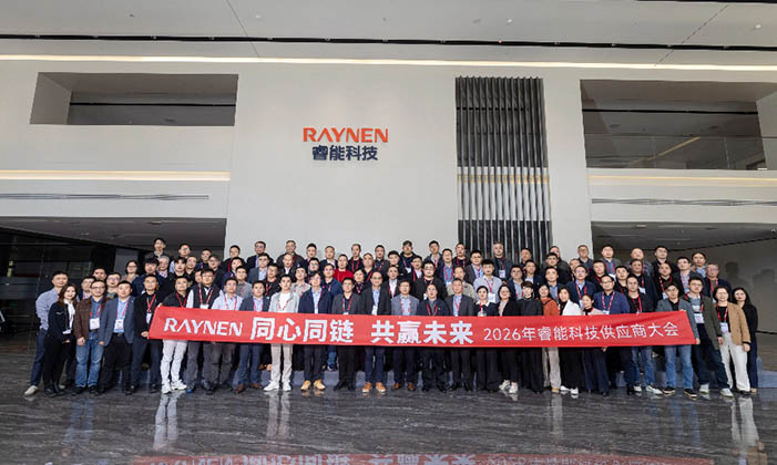 Fujian Raynen Technology Co., Ltd.